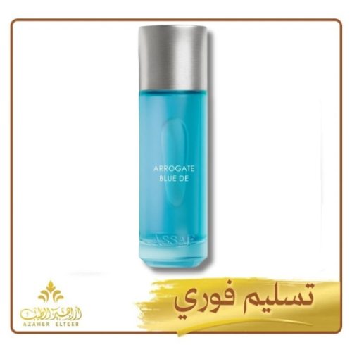 عطر أروقيت بلو اكسكلوسف Arrogate Blue Exclusive من عساف – 200 مل
