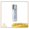 عطر الخطير أروقيت Dangerous Arrogate من عساف – 200 مل