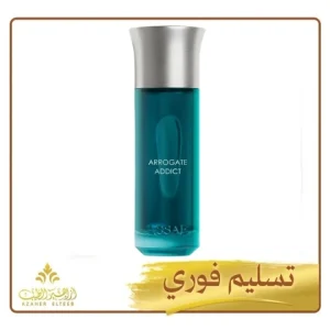 عطر أروقيت كولت Arrogate Colt من عساف – 200 مل