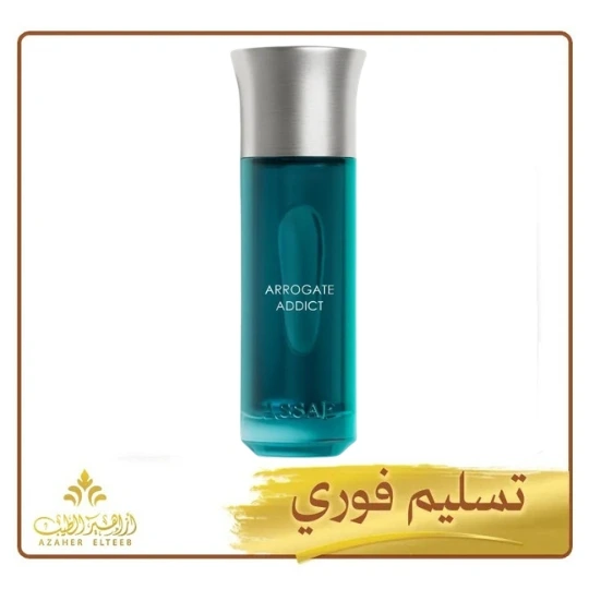 عطر أروقيت ادكت Arrogate Addict من عساف – 200 مل