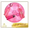 مجموعة نيو بلوم New Bloom Set من قصة - 3 حبات