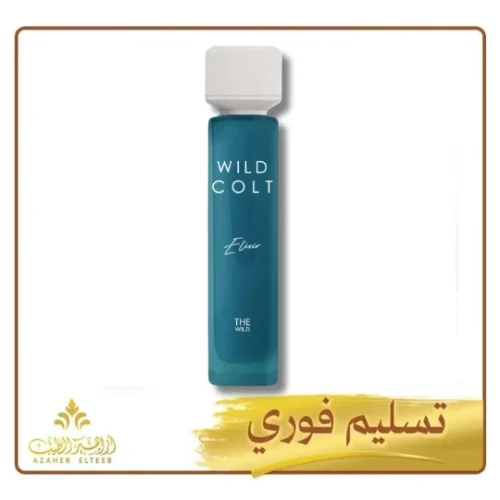 عطر وايلد كولت الكسير Wild Colt Elixir من عساف – 200 مل