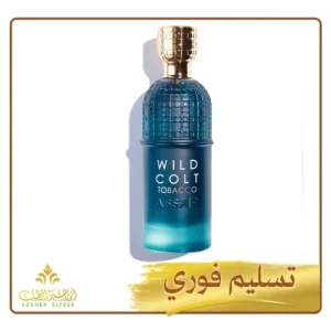 عطر أروقيت كولت Arrogate Colt من عساف – 200 مل