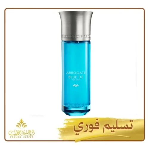 عطر أروقيت بلو دي الكسير 27 Arrogate Blue 27 Elixir من عساف – 200 مل – تركيز اكسترا 27
