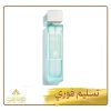 عطر نوبل Noble من عساف – 200 مل
