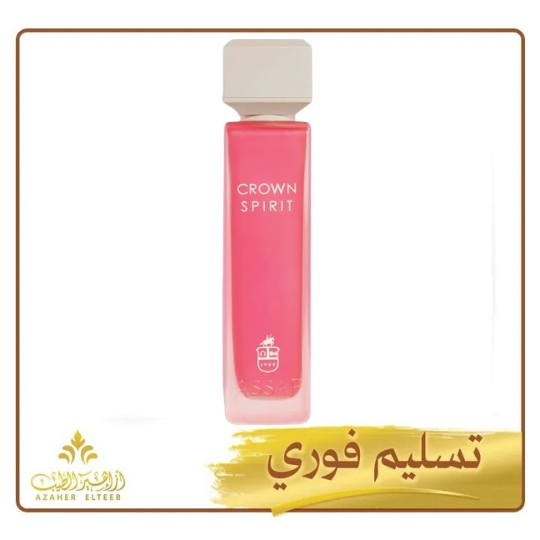 عطر كراون سبريت Crown Spirit من عساف – 200 مل