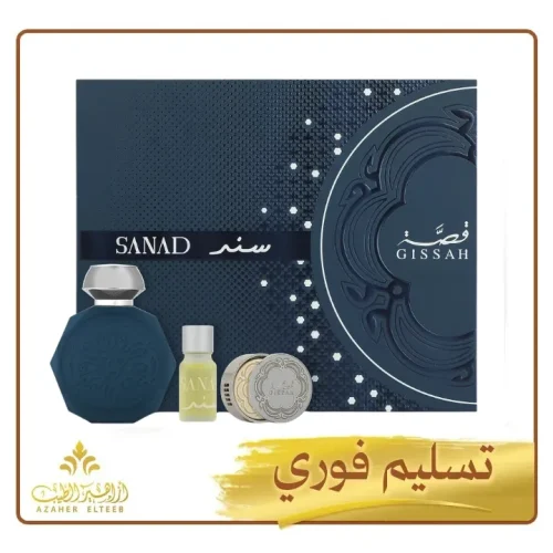 مجموعة سند Sand Set من قصة – 4 حبات