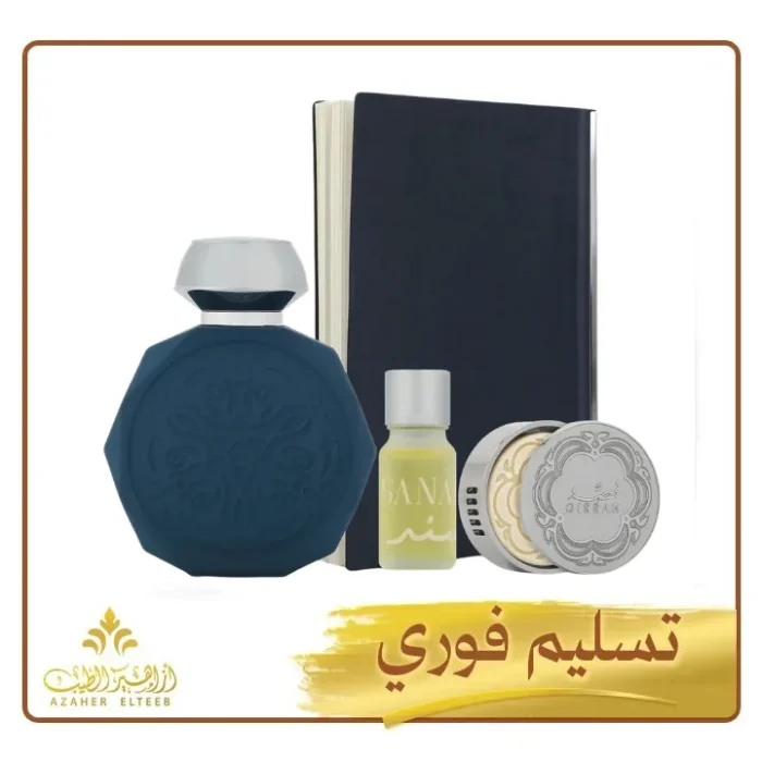 مجموعة سند Sand Set من قصة – 4 حبات