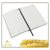 مجموعة سند Sand Set من قصة – 4 حبات