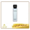 عطر فرانكل ايمجنيشن انتنس Frankel Imagination Intense من عساف – 200 مل – تركيز اكسترا برفيوم