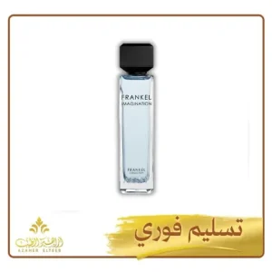 عطر أروقيت كولت Arrogate Colt من عساف – 200 مل