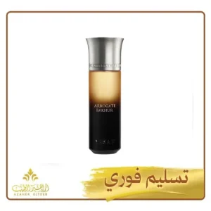 عطر أروقيت كولت Arrogate Colt من عساف – 200 مل