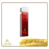 Untitled design (30) عطر روفيان رد Ruffian Red من عساف – 200 مل