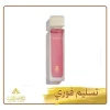 Untitled design (33) عطر فيلنج Feeling من عساف – 200 مل