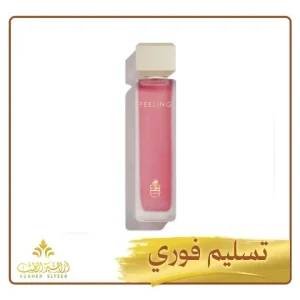 عطر أروقيت كولت Arrogate Colt من عساف – 200 مل