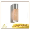 Untitled design (39) عطر أروقيت كولت Arrogate Colt من عساف – 200 مل