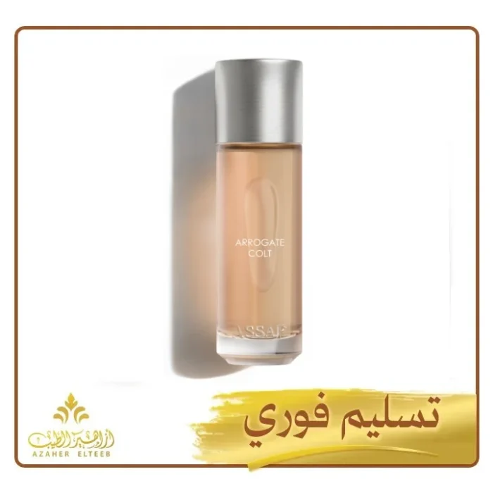 Untitled design (39) عطر أروقيت كولت Arrogate Colt من عساف – 200 مل