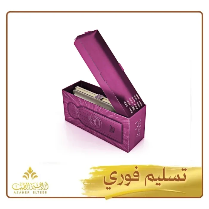 عطر هدسون أمورا Hudson Amora Eau de Parfum من قصة – 200 مل