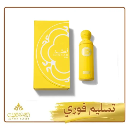 عطر فولت لايت Volt Light Eau de Parfum من قصة – 200 مل