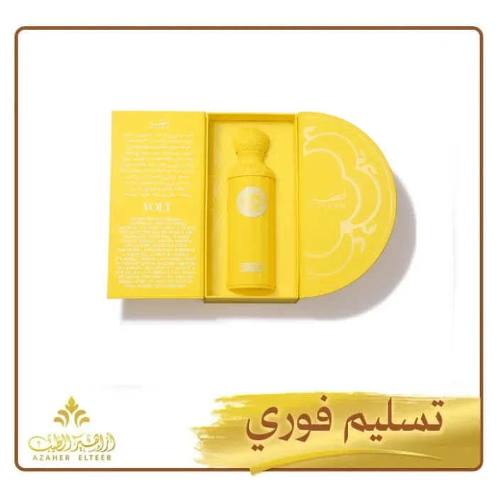 عطر فولت لايت Volt Light Eau de Parfum من قصة – 200 مل