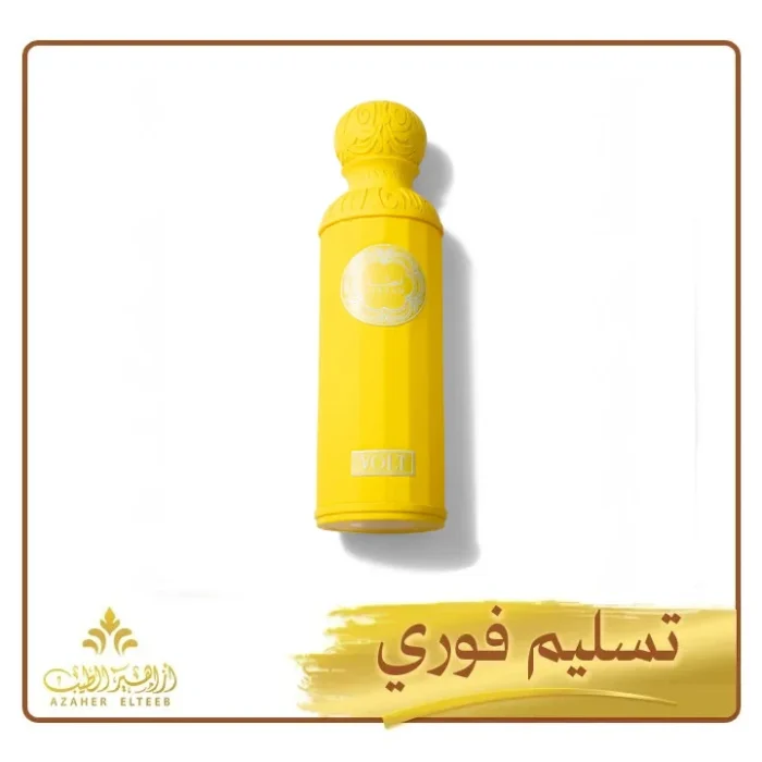 عطر فولت لايت Volt Light Eau de Parfum من قصة – 200 مل