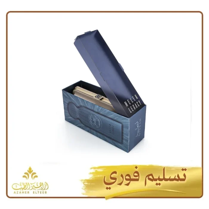 عطر هيلين ليجاسي لايت Helen Legacy Light Eau de Parfum من قصة – 200 مل